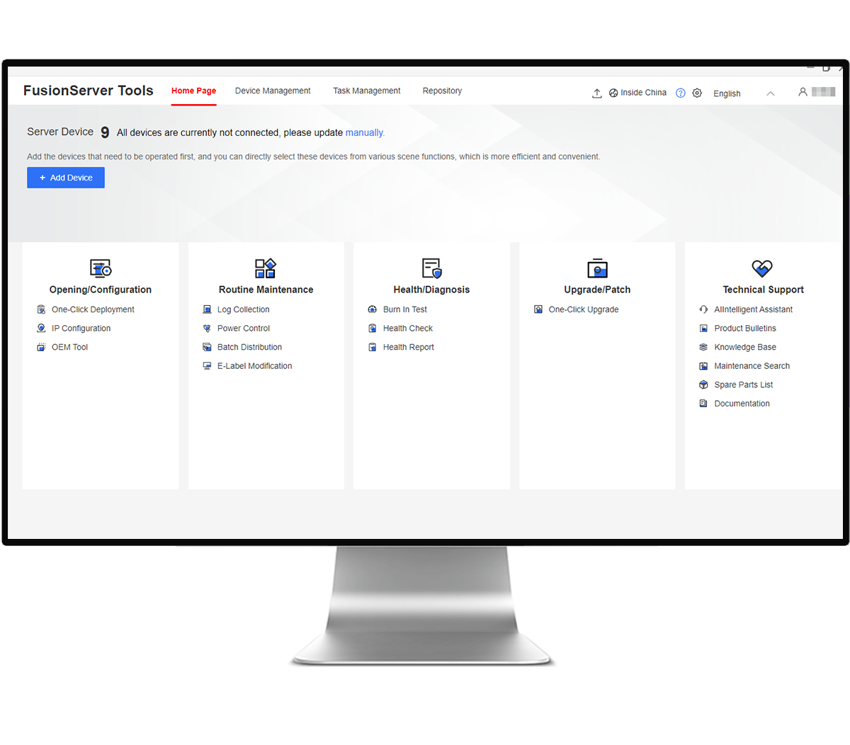 FusionServer Tools Toolkit