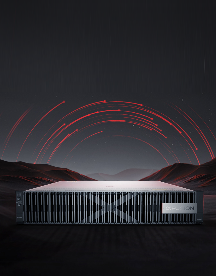 FusionServer 2288 V7机架服务器