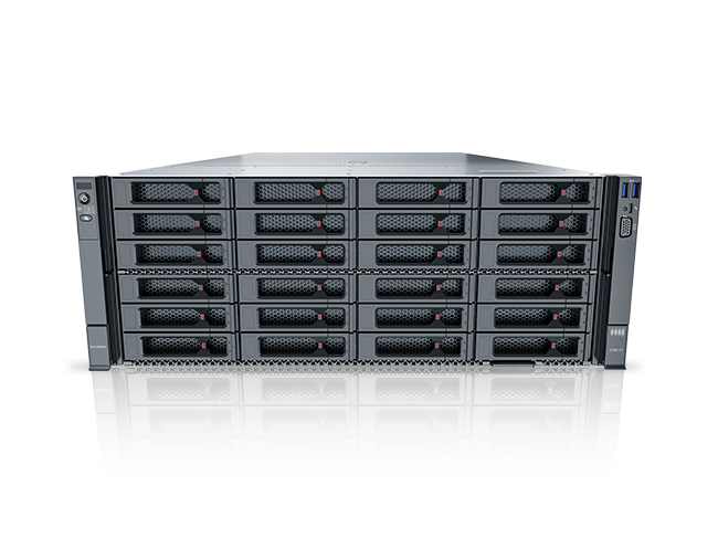 FusionServer 5288 V7