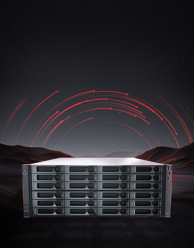 FusionServer 5288 V7机架服务器