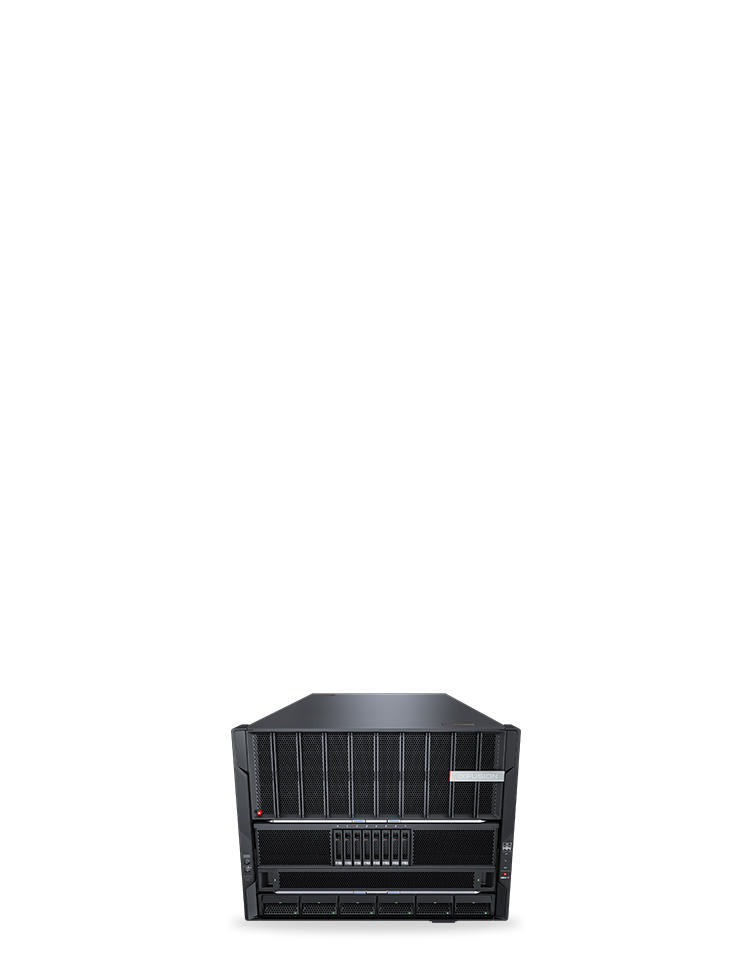 2288H V7新一代2U2路机架服务器