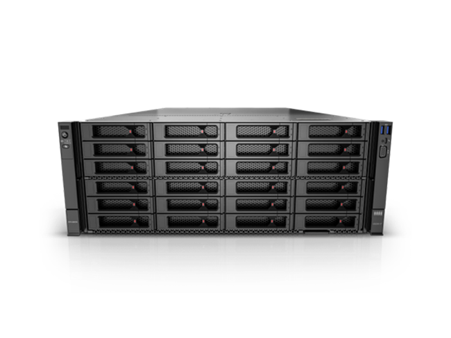 FusionServer G5200 V7 GPU Server