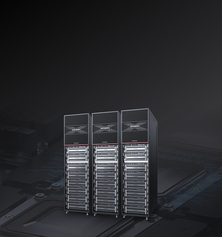 单柜64GPU高密部署