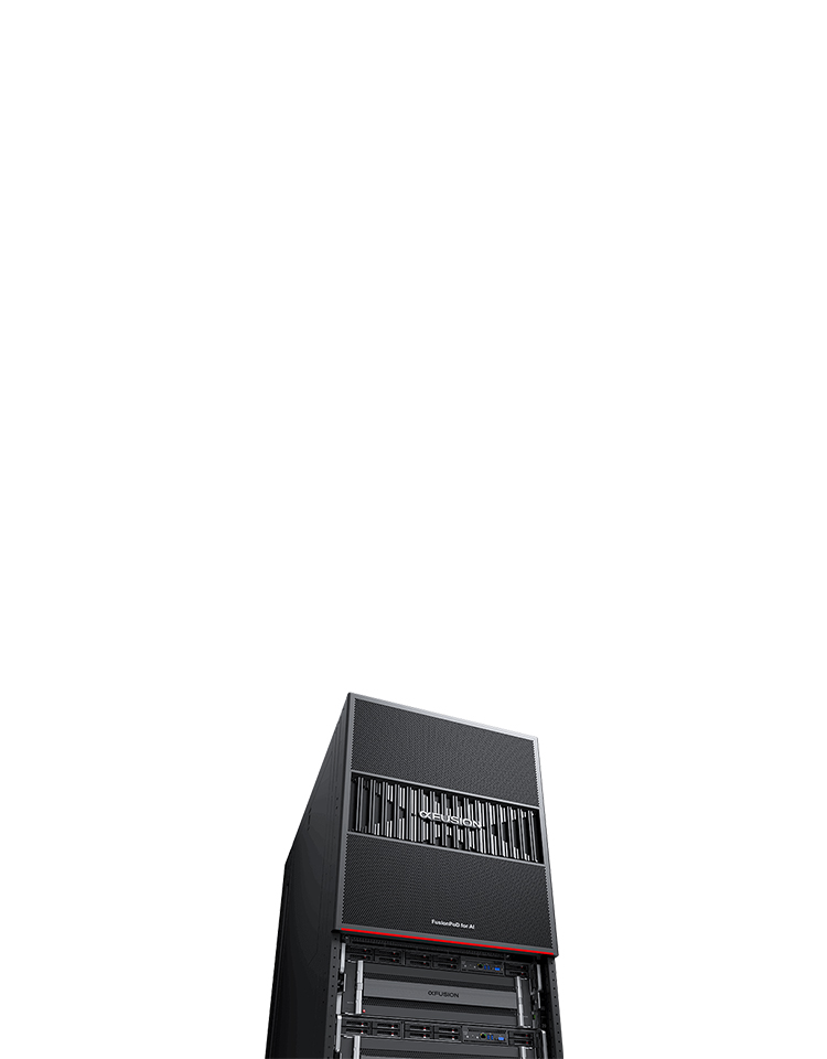 5288 V7新一代4U2路机架服务器