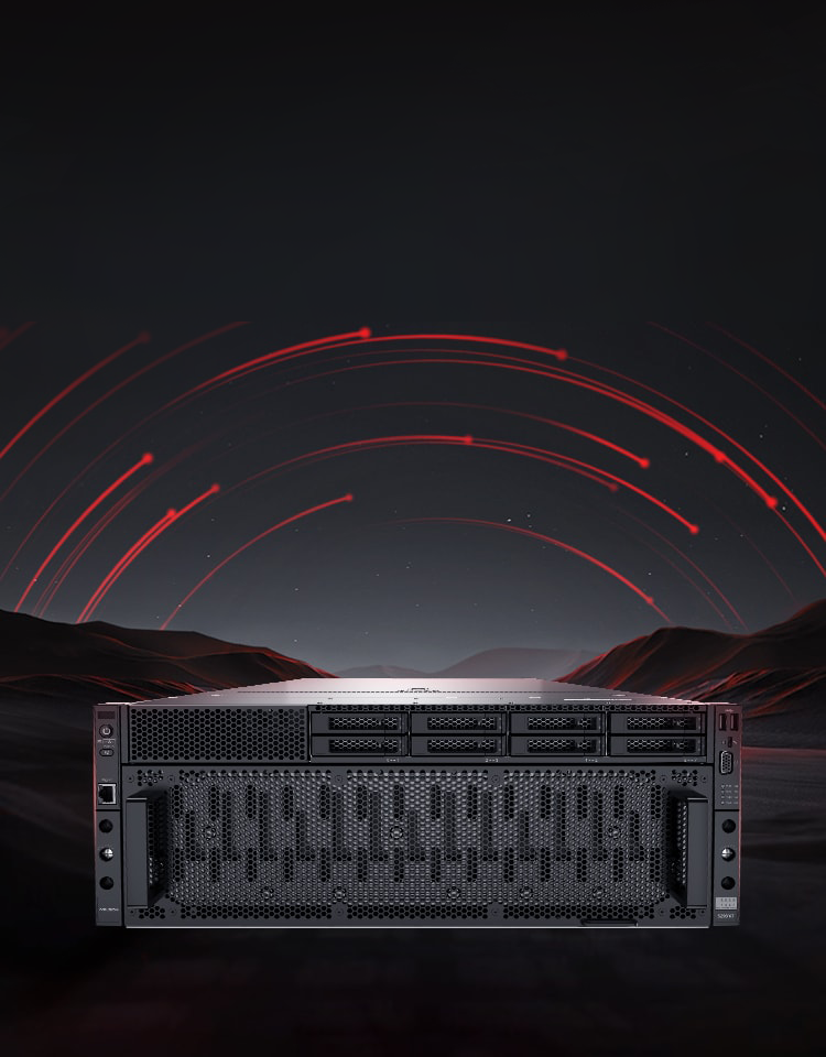 FusionServer 5288 V7机架服务器