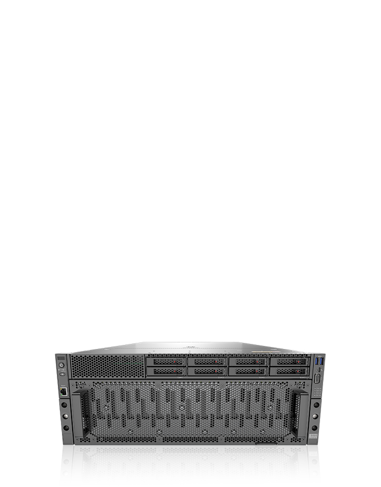 5288 V7新一代4U2路机架服务器