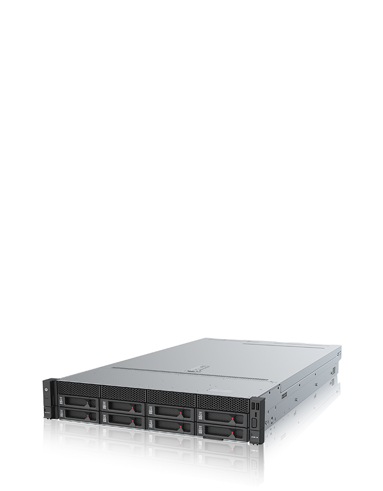 2288H V7新一代2U2路机架服务器