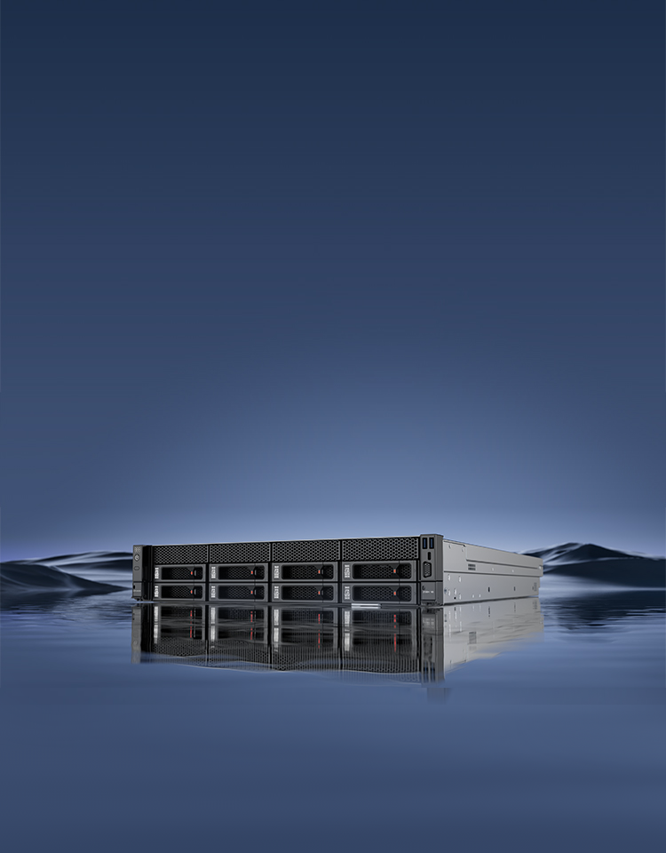FusionServer 5288 V7机架服务器