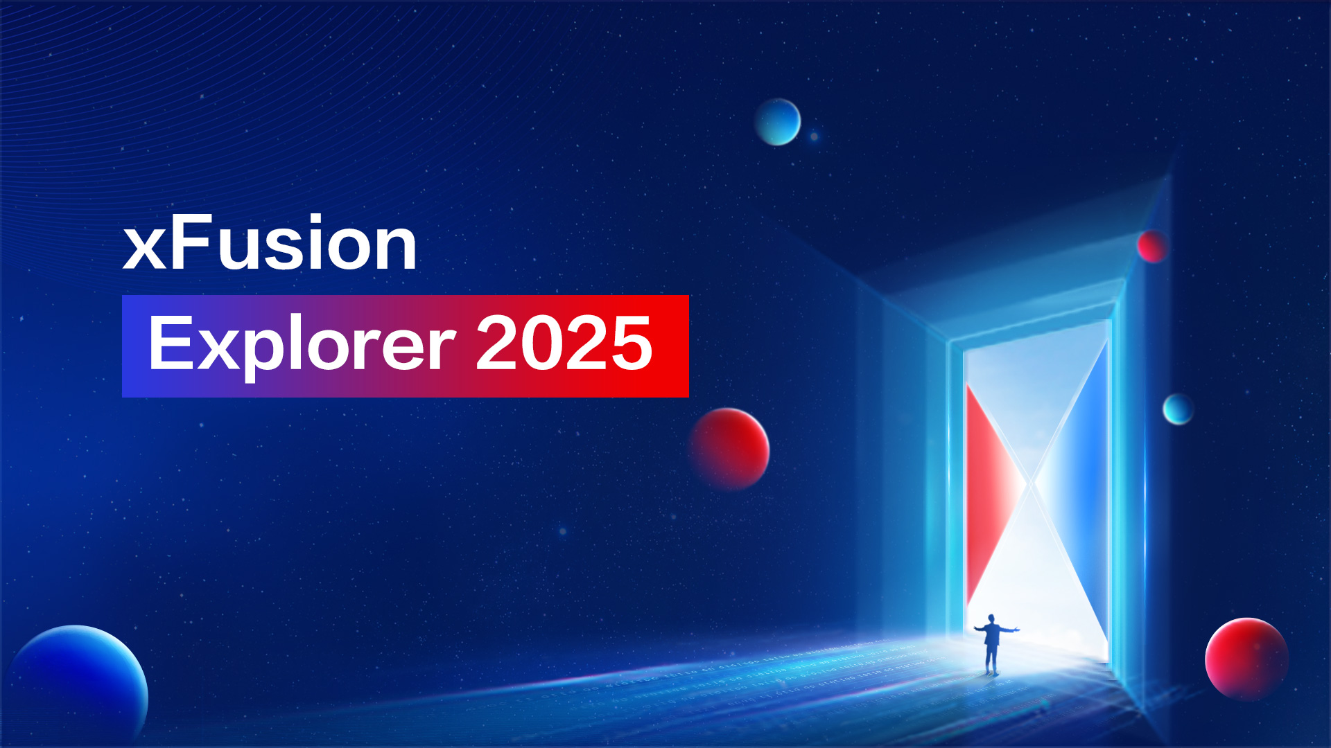xFusion Explorer 2025