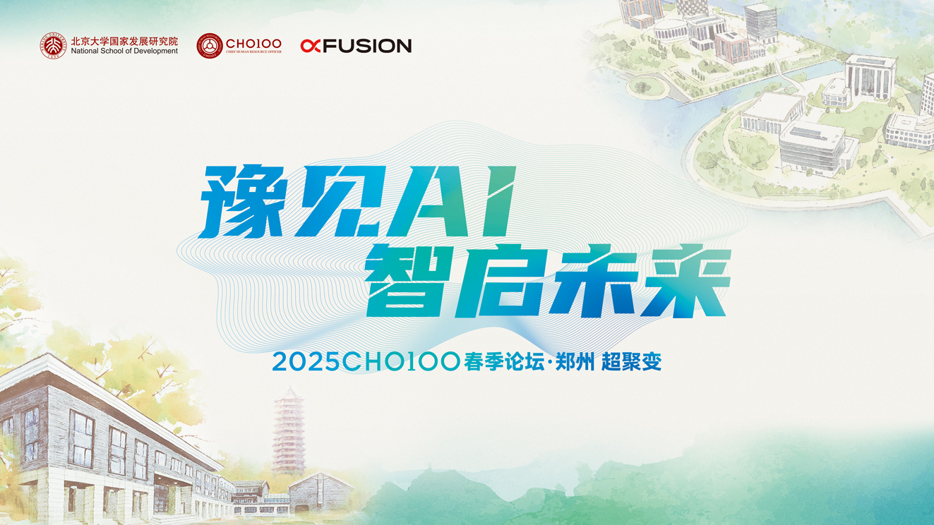 新闻1@2x