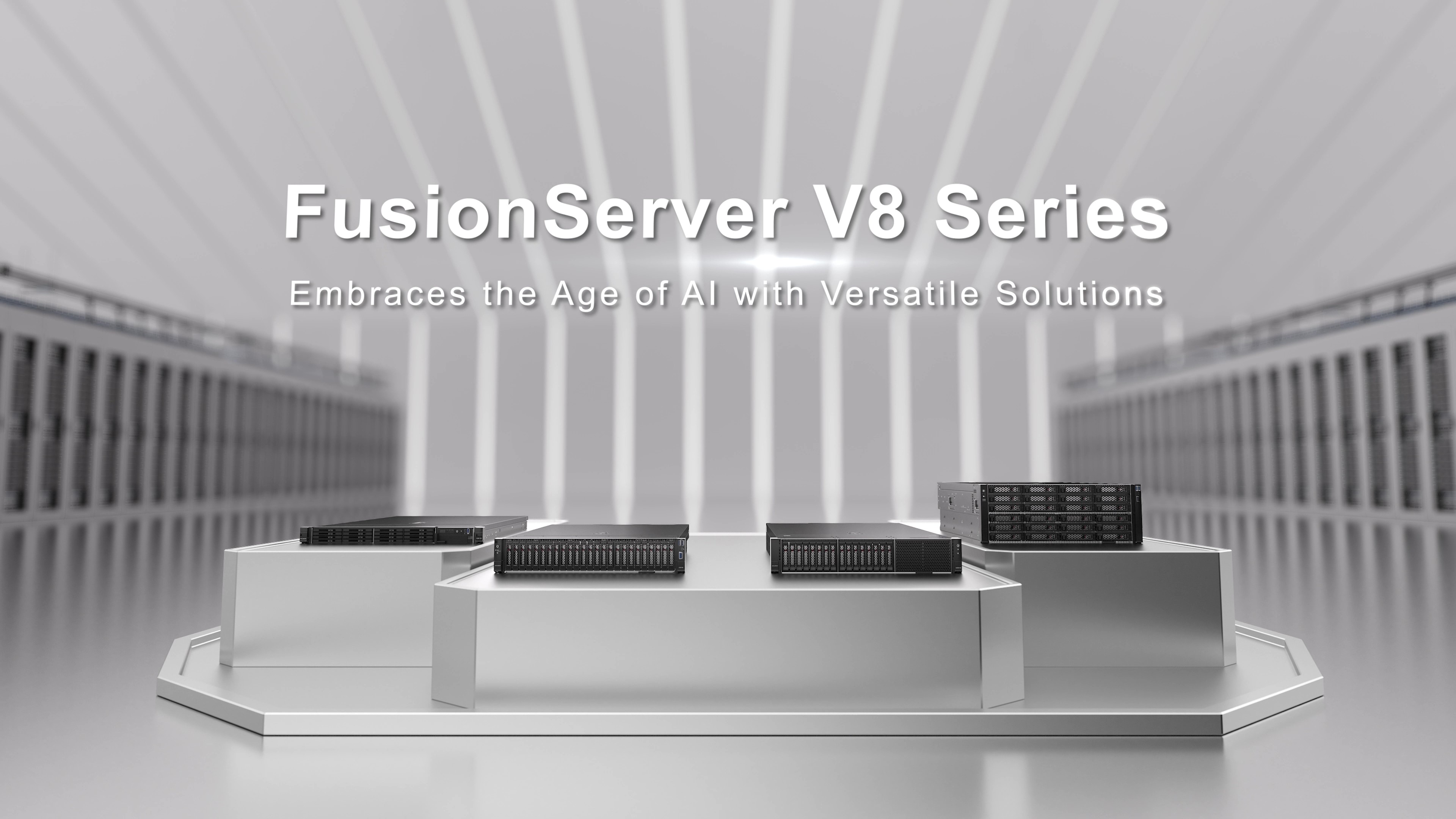 FusionServer V8 Rack Server Series Product Video